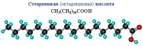 Типы производных карбоновых кислот и методы их синтеза - student2.ru