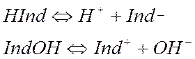 Ионное произведение воды. Водородный и гидроксильный показатели. Что они характеризуют. Принцип действия индикаторов - student2.ru