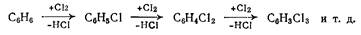 Хлорирование ароматических соединений в ядро - student2.ru