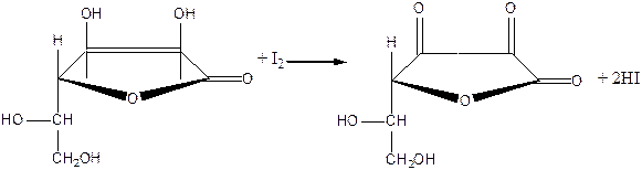 Кислота аскорбиновая (Acidum ascorbinicum) - student2.ru