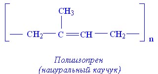 классификация сложных липидов. - student2.ru