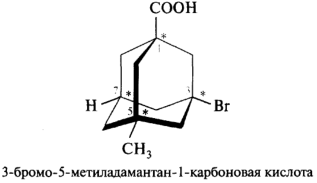 Конфигурационная стереоизомерия молекул с двумя и более центрами хиральности. S,p–диастереомерия. Свойства энантиомеров и диастереомеров - student2.ru