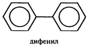 Консерванты - student2.ru