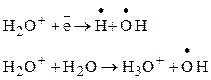 Конспект лекций (лекции № 5-7) - student2.ru