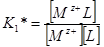 константы образования комплексных ионов - student2.ru