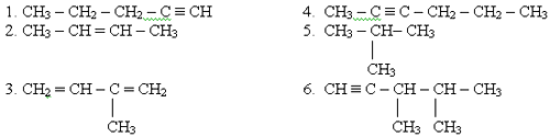 Межклассовая изомерия с алкадиенами. - student2.ru
