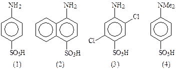 Минимальную концентрацию серной кислоты (выраженную в % SO3), при которой она еще способна сульфировать соединение, называют «p-сульфирования» (pс). - student2.ru