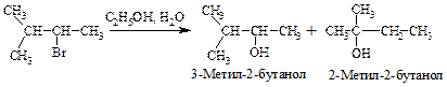 Мономолекулярное нуклеофильное замещение - student2.ru