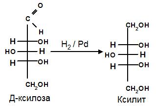 Моносахариды: физические и химические свойства - student2.ru