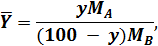 насадка; 2 - опорная решетка; 3 - распределитель жидкости; 4 - перераспределитель жидкости. - student2.ru