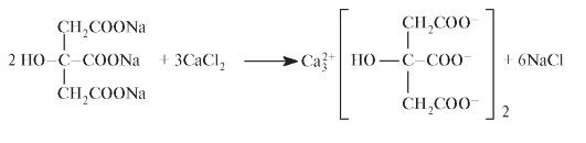 Натрия цитрат для инъекций Строение и свойства - student2.ru
