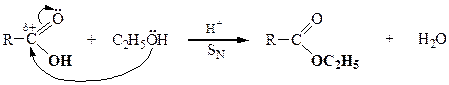 нуклеофильное замещение у насыщенного атома углерода в биохимических реакциях - student2.ru