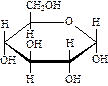 Образование циклических форм моносахаридов - student2.ru