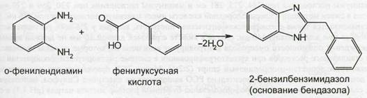 оличественное определение. - student2.ru