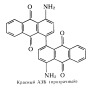 Основные группы пигментов - student2.ru