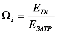 Параграф 15. Энтропийный метод термодинамического анализа ХТС. - student2.ru