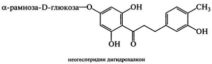 Подслащивающие вещества - student2.ru