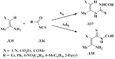 Получение енаминов с тиоамидной группой - student2.ru