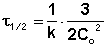 Поскольку скорость реакции теперь эффективно зависит от одного члена концентрации, это реакция первого порядка или, что более правильно, в этом случае реакция псевдо-первого порядка - student2.ru