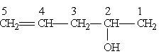 Префиксы и суффиксы для обозначения некоторых характеристических групп - student2.ru