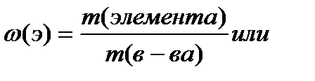 Примеры решения типовых задач. При решении задач следует иметь в виду: - student2.ru