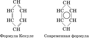 Примеры заданий частей А, В - student2.ru