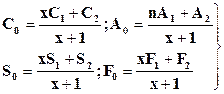 Расчет двухкомпонентной сырьевой смеси - student2.ru