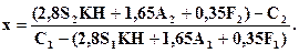 Расчет двухкомпонентной сырьевой смеси - student2.ru
