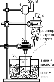 Реакции солей диазония с выделением азота - student2.ru