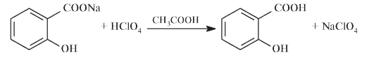 салициловая кислота. натрия салицилат - student2.ru