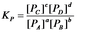 Складні реакції поділяють на оборотні, послідовні, паралельні, поєднані (спряжені) і ланцюгові. - student2.ru