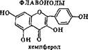 Смоляиская П. Г., Стуккей К- Л., Александров С. В.  - student2.ru