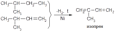 Способы получения сопряженных диенов - student2.ru