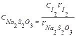 стандартизация тиосульфата натрия - student2.ru