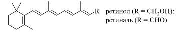 Терпены и терпеноиды: классификация по числу изопреновых звеньев; дитерпены и тетратерпены (ретинол, ретиналь, β–каротин) – строение, реакционная способность - student2.ru