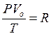 Уравнение состояния идеального газа - student2.ru