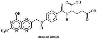 водорастворимые витамины - student2.ru