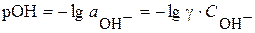 Водородный показатель раствора, рН - student2.ru
