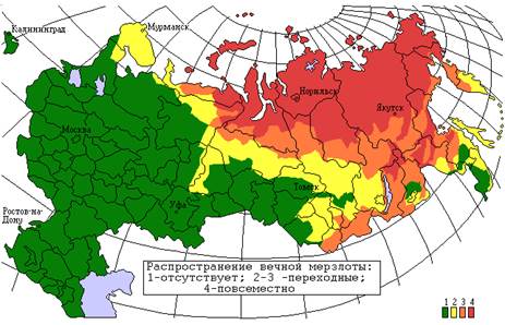 Воздействие мерзлоты на ВХО - student2.ru