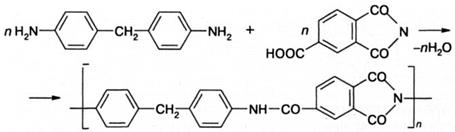 Жесткоцепные ароматические полимеры - student2.ru
