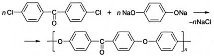Жесткоцепные ароматические полимеры - student2.ru