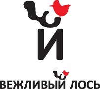 Кесадилья с курицей 300г/360р - student2.ru