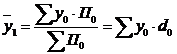 Тема 5. Статистика продукции животноводства и продуктивности сельскохозяйственных животных - student2.ru