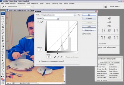 Как исправить баланс белого с помощью Lab - student2.ru