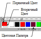 Занятие 3 – Трехмерный Шаблон - student2.ru