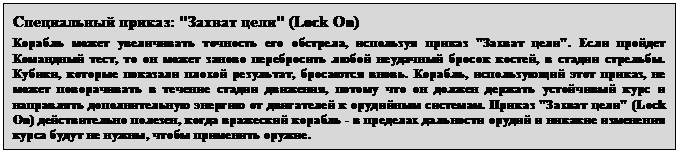 судовые списки (лист данных) - student2.ru