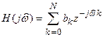 частотные характеристики дискретных фильтров - student2.ru