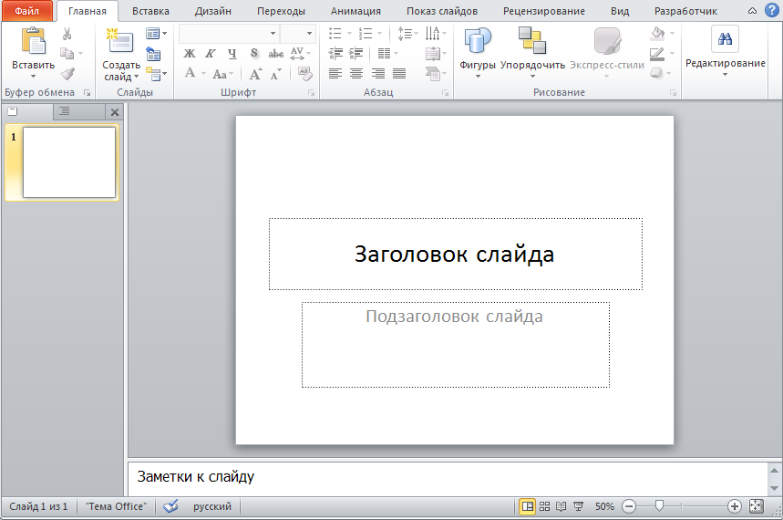 Гиперссылка на адрес электронной почты - student2.ru