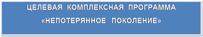 Меньщикова У. Книжкины именины для маленьких читателей // сайт MAGCITY74.  - student2.ru