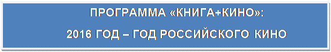 Депутат МГСД от 29-го избирательного округа Александр Валерьевич Довженок. - student2.ru